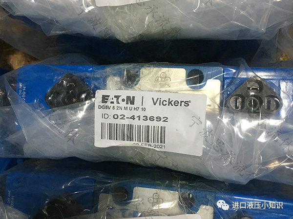 vickers电磁换向阀DG5V-10-H-6C-3-M-U-H-10