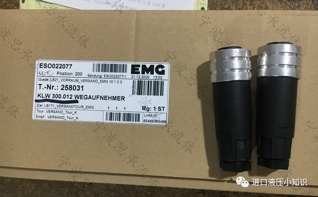 德国EMG传感器KLW360.012/A