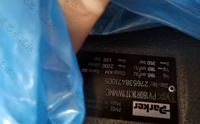 派克柱塞泵型号PV180R1K1T1NMMC原装现货