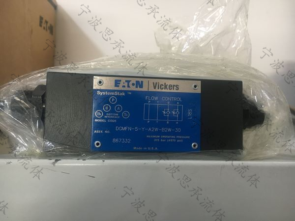 威格士液压电磁阀本身零件损坏的原因