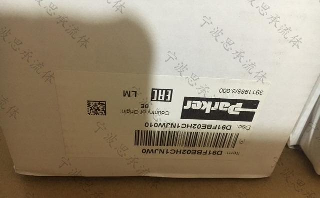 D91FBE02EC1NS00 (复制).png