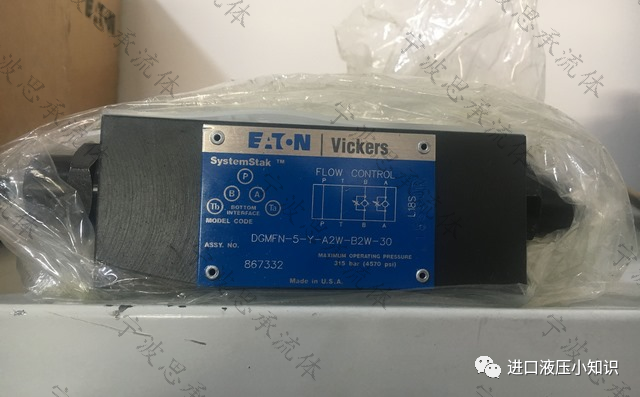 vickers威格士比例阀的结构特点