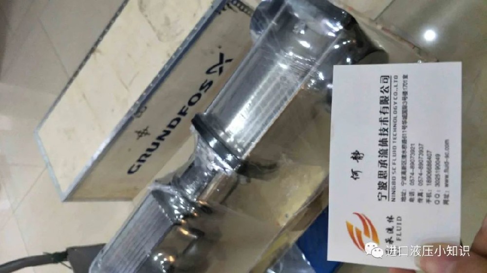 DANFOSS水泵特点和优势有哪些