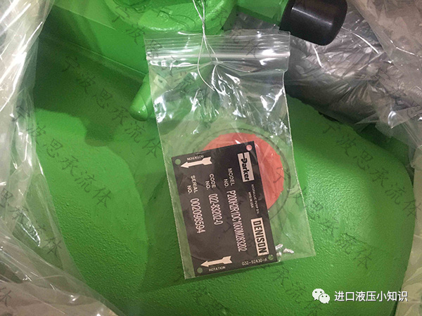 派克DENISON丹尼逊柱塞泵的特点与工作液压温度