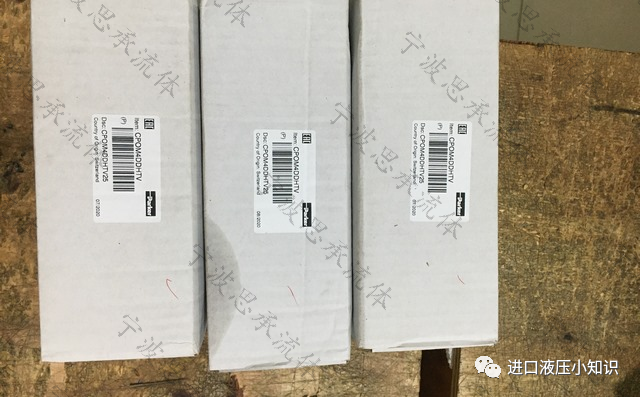 parker单向阀在液压系统的重要作用有哪些