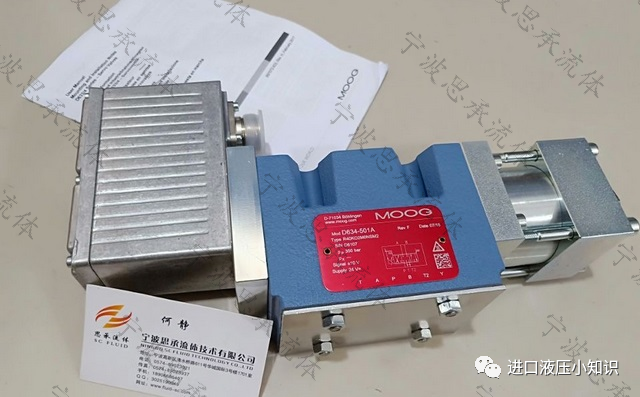 穆格伺服阀型号D634-501A