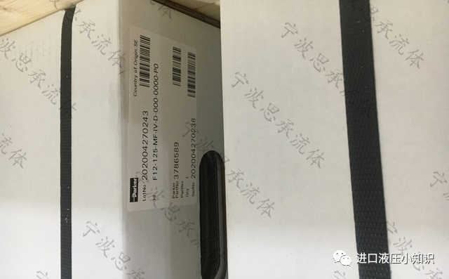 parker柱塞马达F12-125-MF-IV-D-000-0000-P0