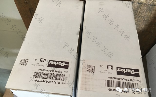 parker比例阀D1FPE50GJ9NB00