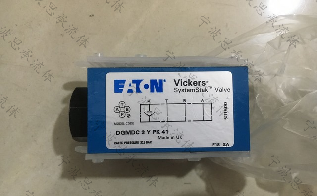 威格士叠加式单向阀DGMDC-3-X-BK-41