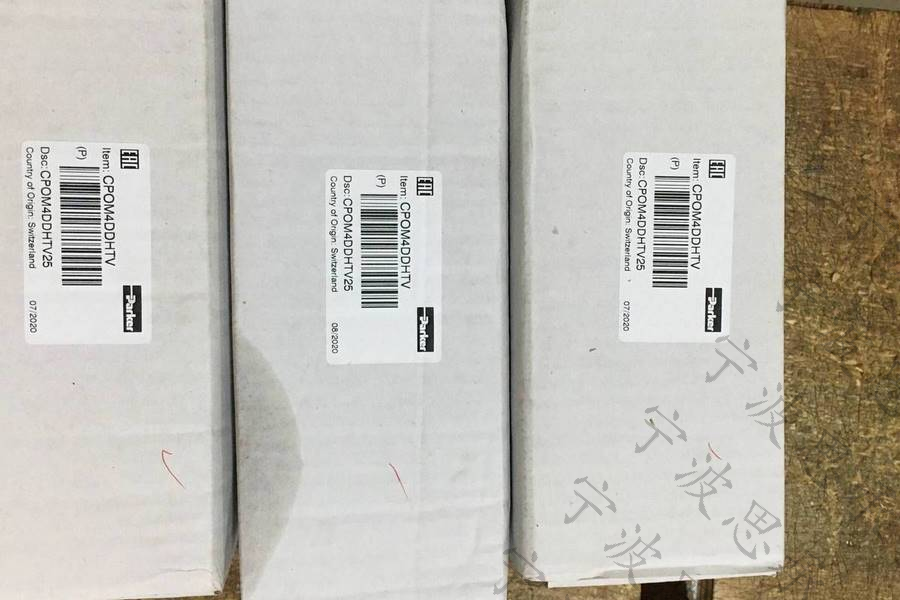 parker液控单向阀CPOM2AA70V