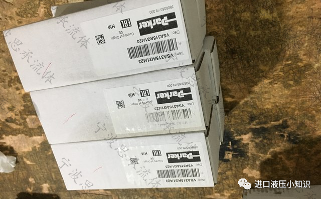 派克液控单向阀型号SVLB1086E25N