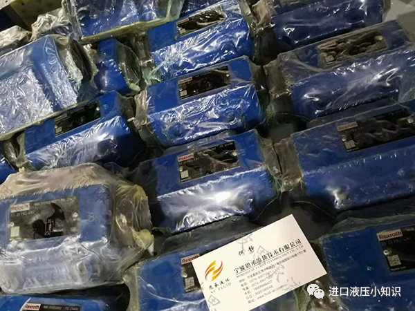 rexroth液控单向阀SV6PB2-6X/