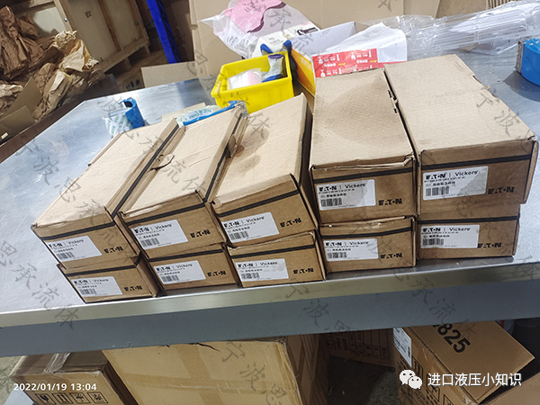 EATON威格士比例阀CVU16EFP1B291931