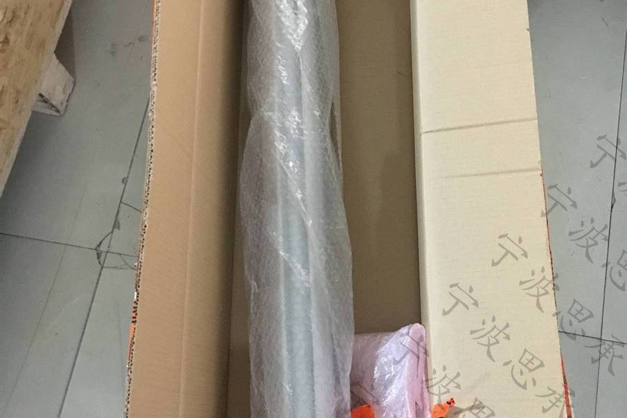 德国EMG光源发射器LIC1075/11