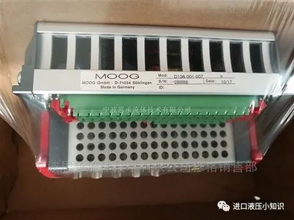 浅谈穆格控制器的几个工作特点