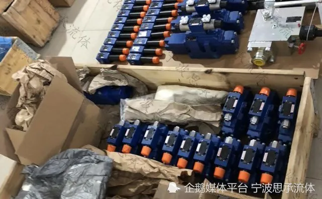 美国派克电磁阀线圈481865C2