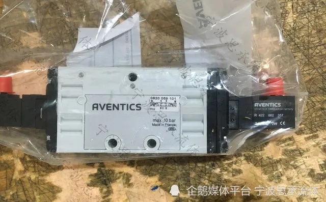 安沃驰磁性接近传感器0830100468