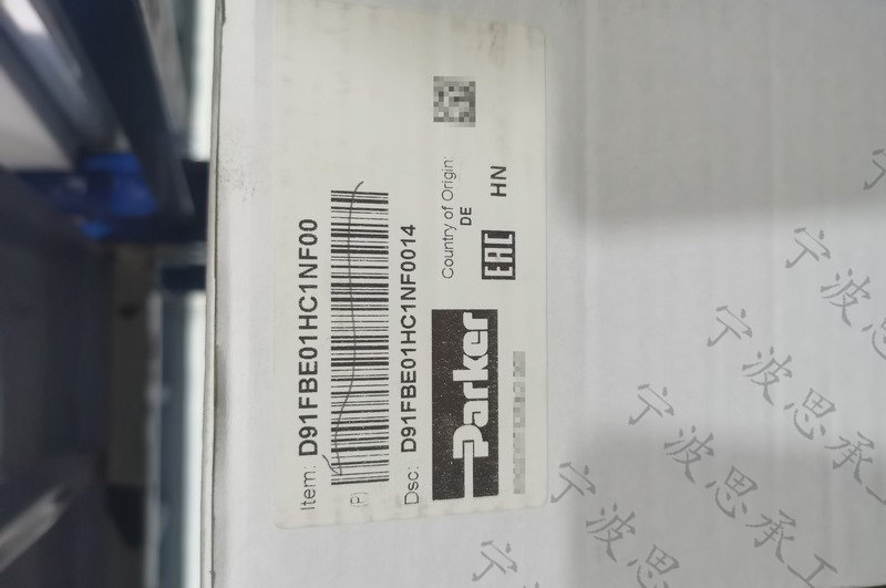D91FBE (2).png