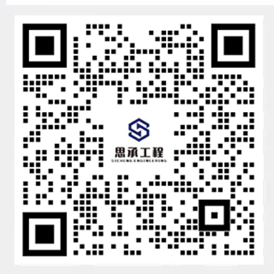 宁波思承流体技术有限公司