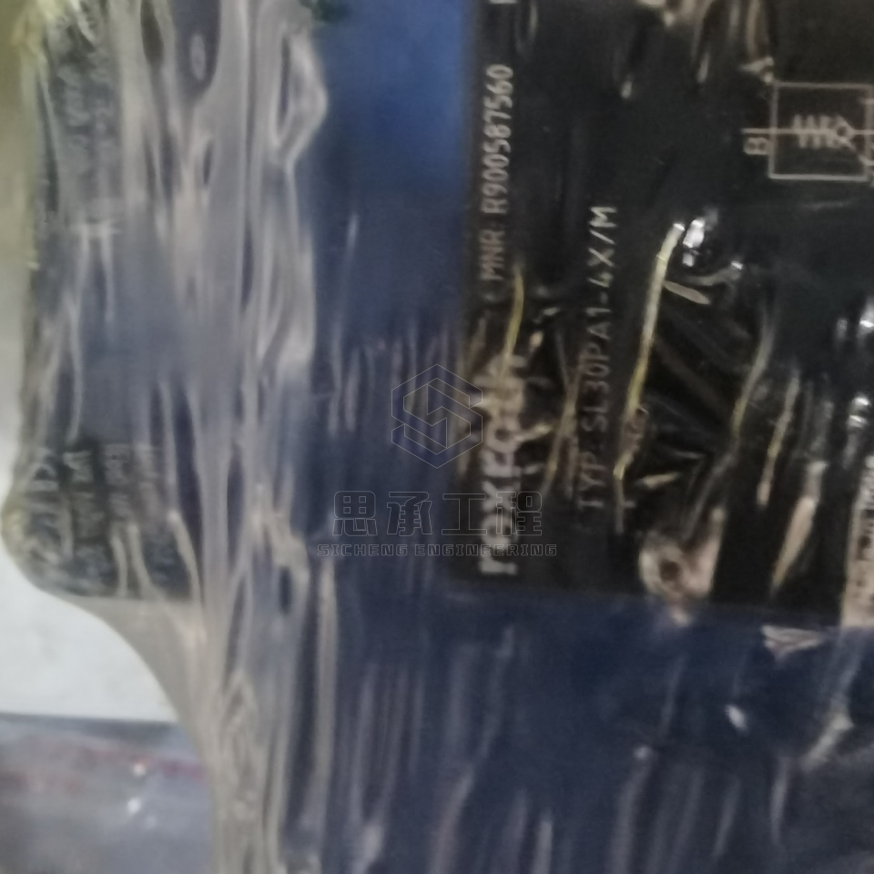 德国Rexroth的SL30PA1-4X/M液控单向阀